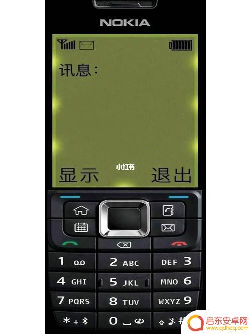 如何辨别诺基亚手机屏幕 诺基亚手机屏幕坏点如何检测