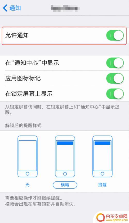 手机用电快怎样解决 手机耗电快怎么办