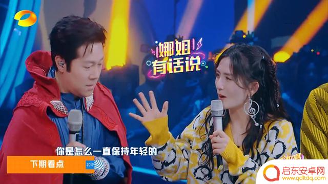 抖音是谁演唱的歌(抖音是谁演唱的歌曲)