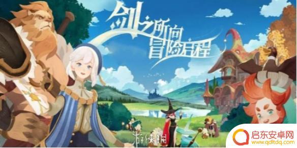 剑与远征启程怎么快速升级 剑与远征启程快速升级指南