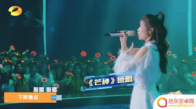 抖音是谁演唱的歌(抖音是谁演唱的歌曲)