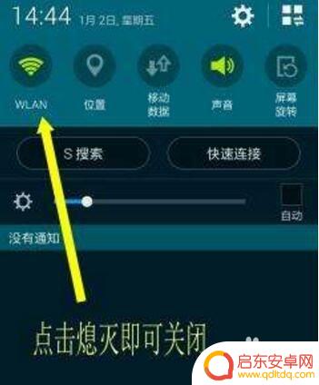 oppo手机突然发烫是什么原因,怎么办 OPPO手机发热解决方法