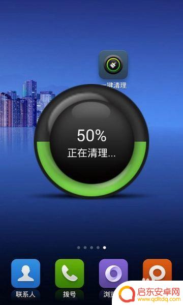 oppo手机突然发烫是什么原因,怎么办 OPPO手机发热解决方法