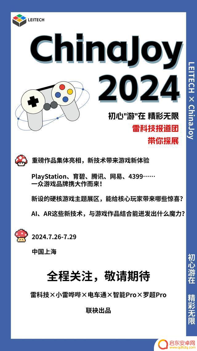 怀念!谷歌淘汰安卓5.0:曾是与iOS齐头并进的功臣