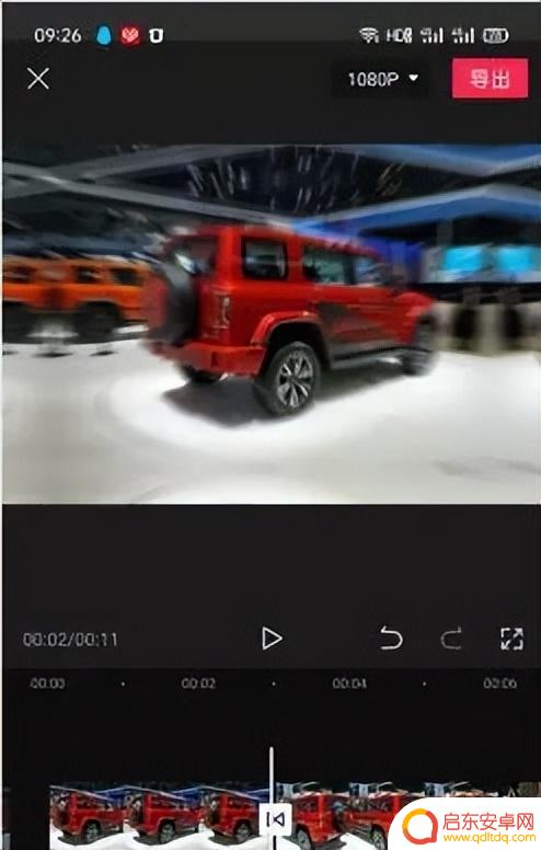 抖音汽车拍照赚钱(抖音汽车拍照赚钱是真的吗)