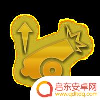 最强炮手如何升级最快 云顶之弈手游强袭炮手12.13金鳞装备推荐