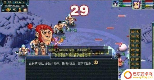 梦幻西游文墨攻略 梦幻西游文墨活动攻略