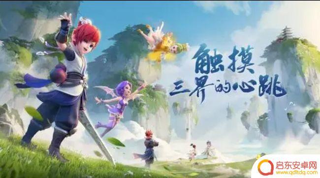 梦幻西游文墨攻略 梦幻西游文墨活动攻略