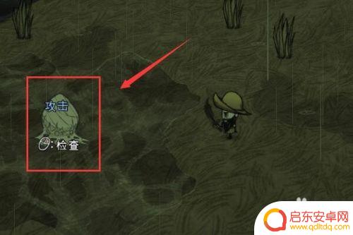 饥荒联机版如何恢复精神值 饥荒怎么恢复精神值