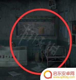 纸嫁衣6无间梦境攻略 纸嫁衣6全章节攻略