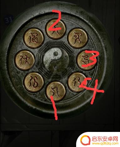 纸嫁衣6无间梦境攻略 纸嫁衣6全章节攻略