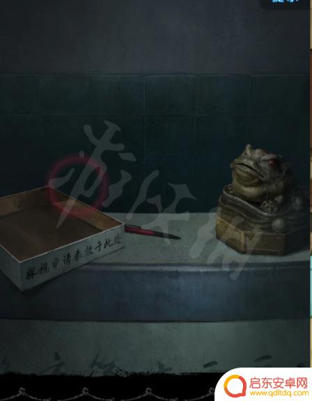 纸嫁衣6无间梦境攻略 纸嫁衣6全章节攻略