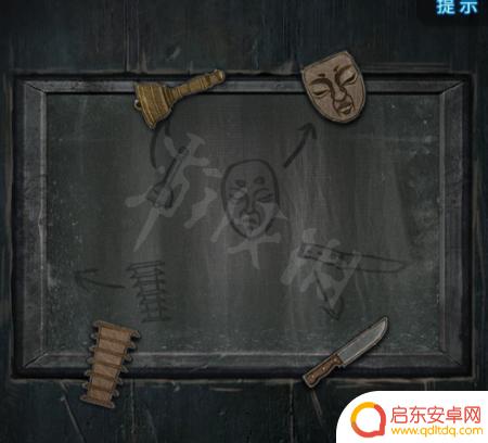 纸嫁衣6无间梦境攻略 纸嫁衣6全章节攻略