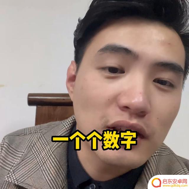 抖音上粉丝哪里来(抖音粉丝上不去怎么办)