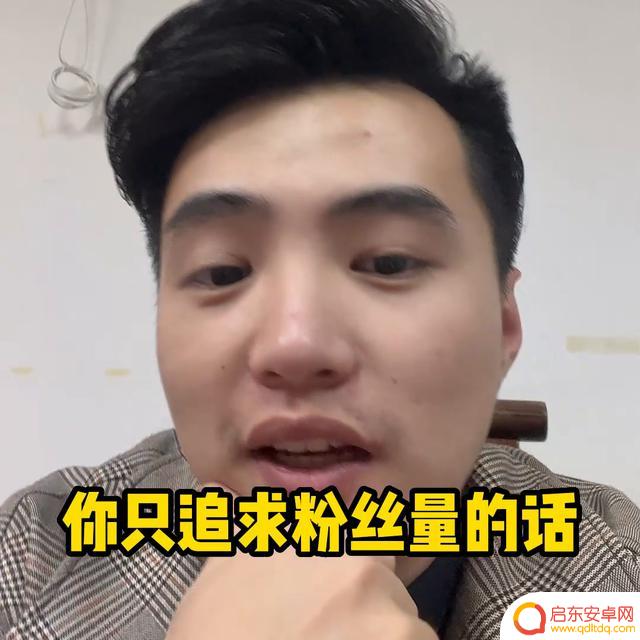 抖音上粉丝哪里来(抖音粉丝上不去怎么办)
