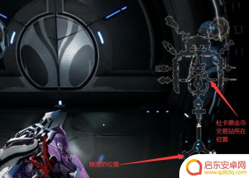 warframe怎么卖杜卡德金币 星际战甲奸商币怎么获取