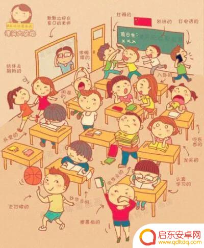 梦回校园模板抖音(梦回校园时代)