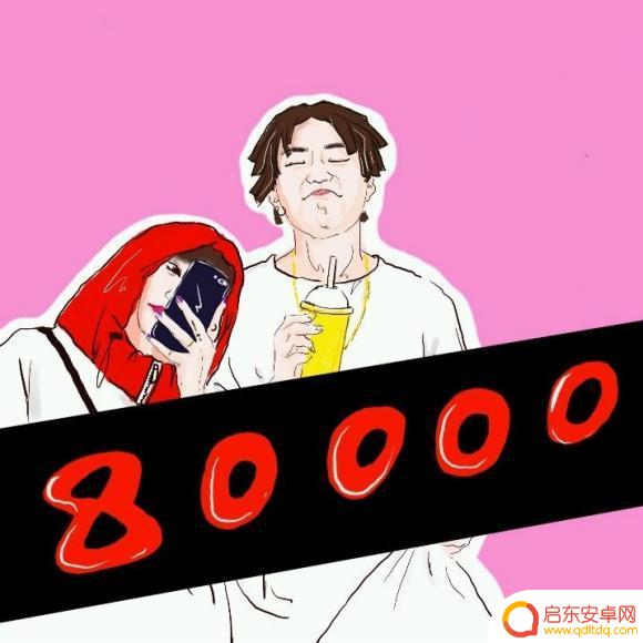 抖音外文歌曲 拉风(抖音很火的外文歌曲)