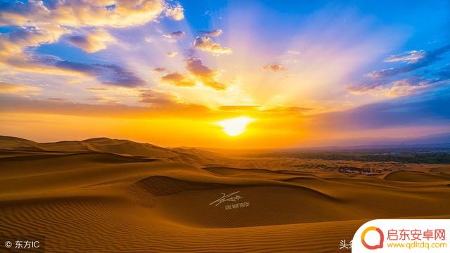 抖音英文配音背景(抖音英文配音背景音乐)