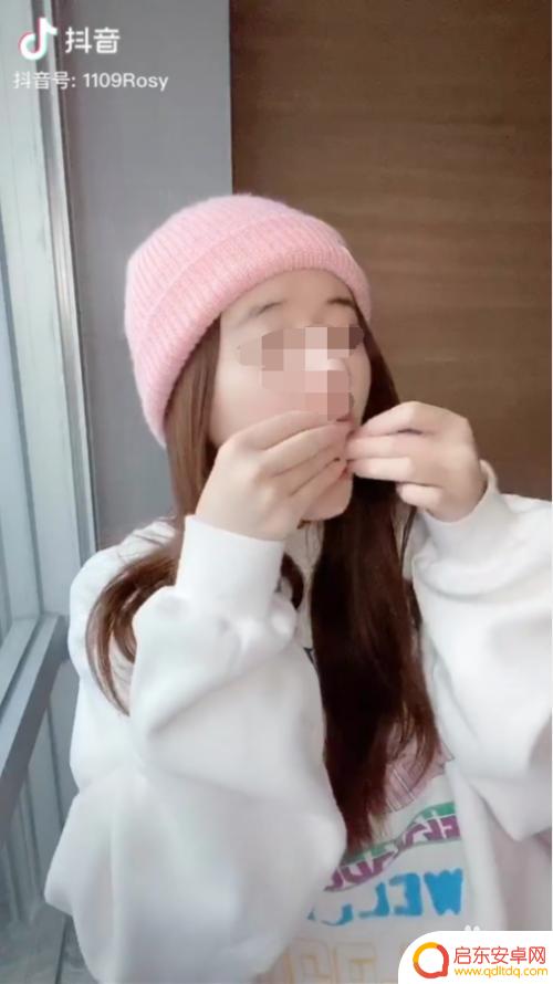 抖音如何隐藏文字遮挡 抖音视频怎么隐藏左下文字