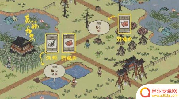 江南百景图猪肉 《江南百景图》野猪肉怎么得