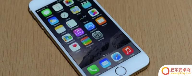 手机导航不准确是怎么回事 手机导航定位信号为什么弱