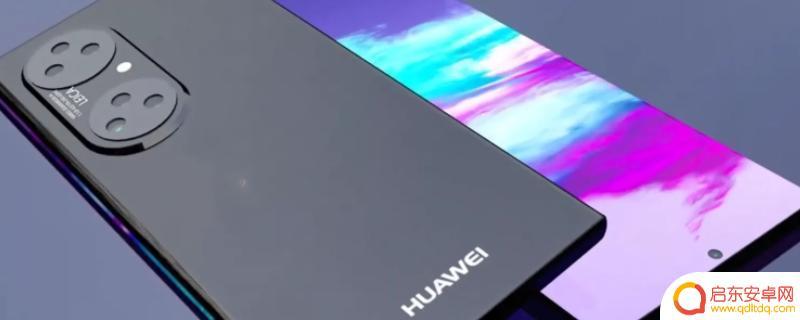 手机移动网络不稳定 手机网络突然变得特别差的原因