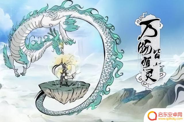 大千平民流派选择攻略:最强搭配推荐指南