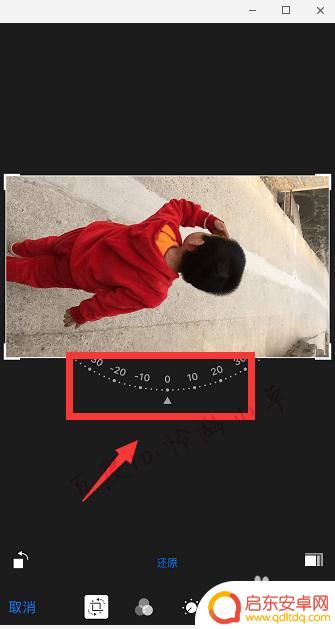 苹果手机相册里的照片怎么旋转方向 苹果手机相册照片旋转方法