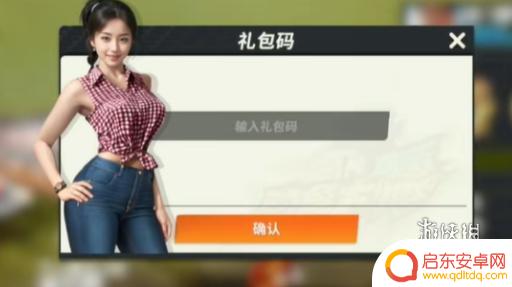 欢乐钓鱼大师怎么起杆 欢乐钓鱼大师任务攻略