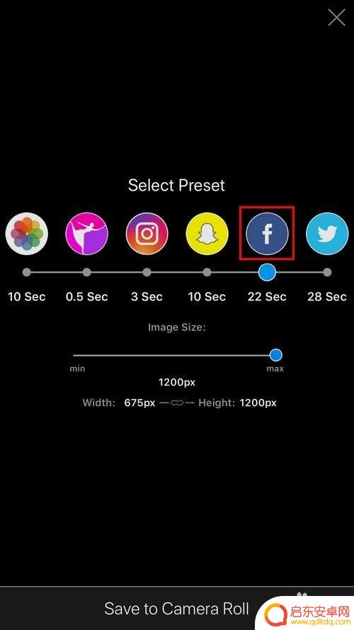 手机怎么p动态图 手机静态图片制作动态图教程