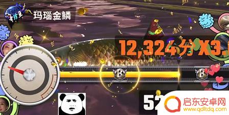 欢乐钓鱼大师怎么起杆 欢乐钓鱼大师任务攻略