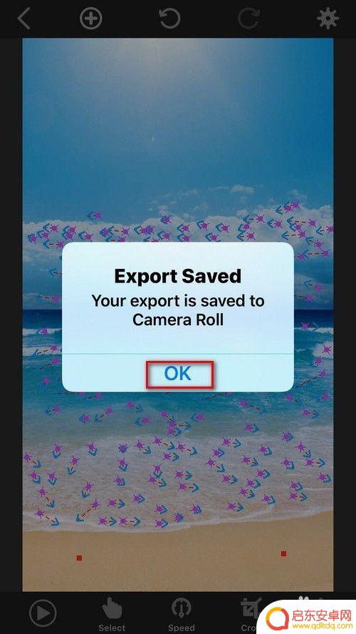 手机怎么p动态图 手机静态图片制作动态图教程