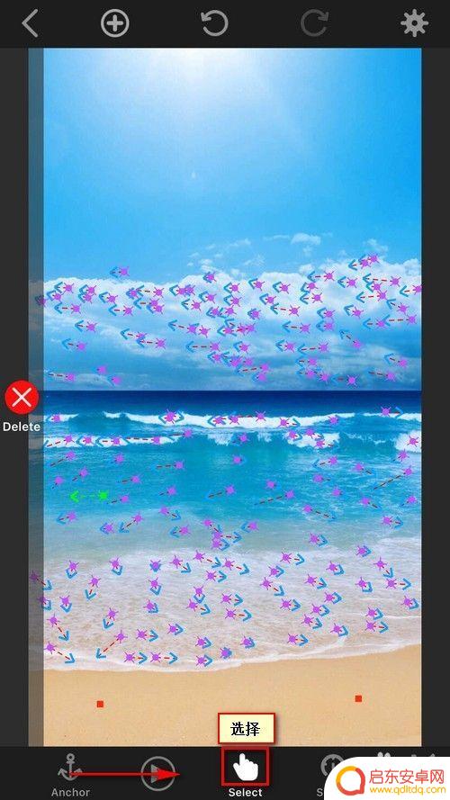 手机怎么p动态图 手机静态图片制作动态图教程