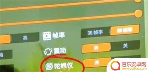 欢乐钓鱼大师怎么才能甩得更远 欢乐钓鱼大师甩杆模式设置攻略