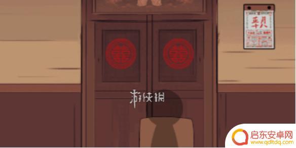 全民找茬怎么解锁小游戏 全民解压找茬我回家了玩法指南