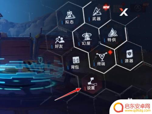 幻塔怎么蹲下去 幻塔怎么让人物蹲下