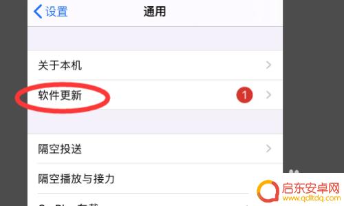 微信与此iphone不兼容怎么办 微信与iPhone不兼容的原因有哪些