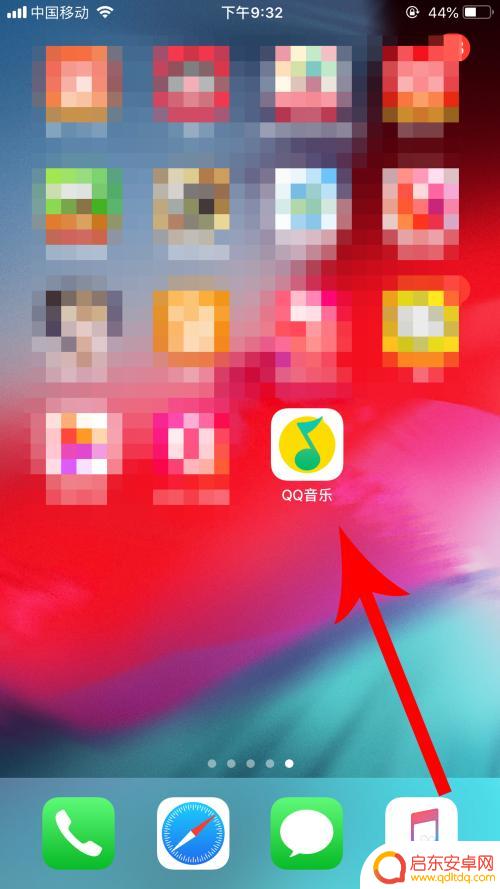 苹果手机怎么设置音乐来电铃声设置 iPhone铃声怎么设置成自己喜欢的歌曲
