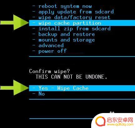 手机屏幕锁屏怎么开开锁密码忘记 手机密码忘记了怎么打开USB调试选项