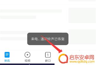 手机如何查找浏览记录 如何查看手机浏览器历史记录