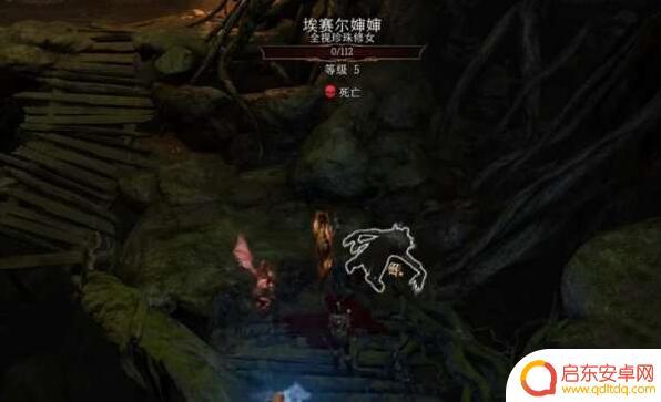 博德之门3怎么打鬼婆 博德之门3鬼婆攻略
