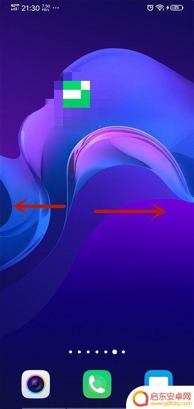 vivo怎么查型号手机 vivo手机型号怎么查询