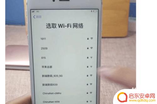 手机怎么激活的? 网购新手机如何激活SIM卡