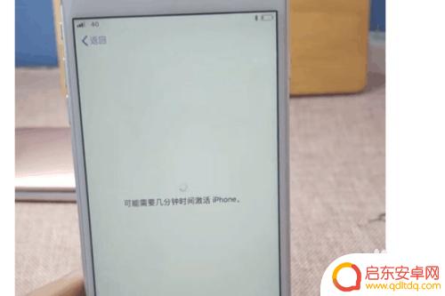 手机怎么激活的? 网购新手机如何激活SIM卡