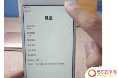 手机怎么激活的? 网购新手机如何激活SIM卡