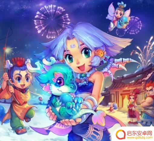 梦幻西游怎么样赚钱最快 梦幻西游2024新手快速赚钱方法