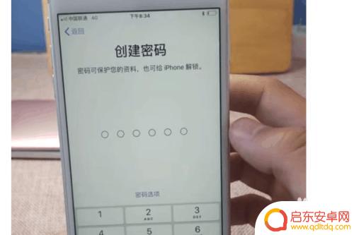 手机怎么激活的? 网购新手机如何激活SIM卡
