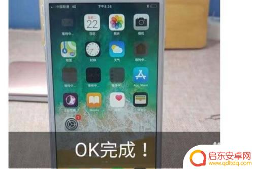 手机怎么激活的? 网购新手机如何激活SIM卡