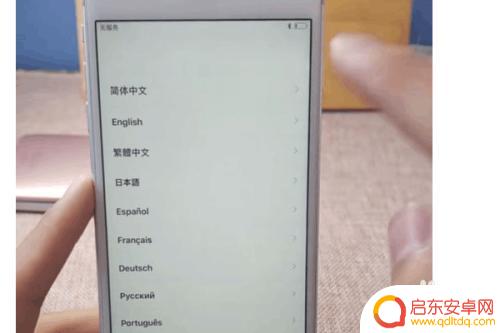 手机怎么激活的? 网购新手机如何激活SIM卡